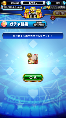 f:id:arimurasaji:20190331215602p:plain f:id:arimurasaji:20190331215602p:plain
