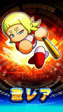 f:id:arimurasaji:20190331215924p:plain f:id:arimurasaji:20190331215924p:plain
