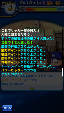 f:id:arimurasaji:20190401215756p:plain