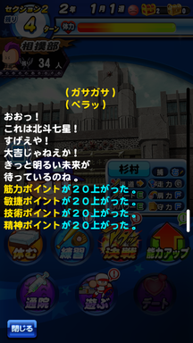 f:id:arimurasaji:20190401215847p:plain