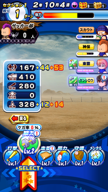 f:id:arimurasaji:20190403225920p:plain f:id:arimurasaji:20190403225920p:plain