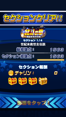 f:id:arimurasaji:20190403225931p:plain f:id:arimurasaji:20190403225931p:plain