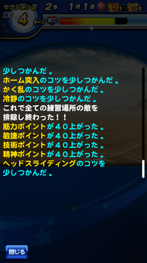 f:id:arimurasaji:20190403225955p:plain f:id:arimurasaji:20190403225955p:plain