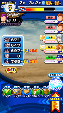 f:id:arimurasaji:20190403230026p:plain f:id:arimurasaji:20190403230026p:plain