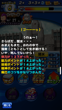 f:id:arimurasaji:20190403230036p:plain f:id:arimurasaji:20190403230036p:plain