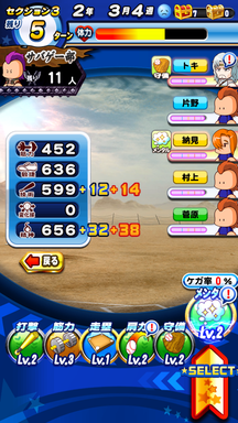 f:id:arimurasaji:20190403230045p:plain f:id:arimurasaji:20190403230045p:plain