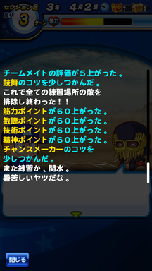 f:id:arimurasaji:20190403230109p:plain f:id:arimurasaji:20190403230109p:plain