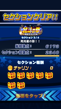 f:id:arimurasaji:20190403230120p:plain f:id:arimurasaji:20190403230120p:plain
