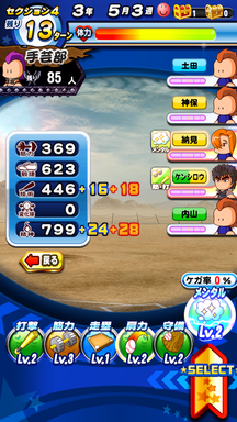 f:id:arimurasaji:20190403230131p:plain f:id:arimurasaji:20190403230131p:plain