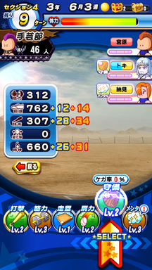 f:id:arimurasaji:20190403230139p:plain f:id:arimurasaji:20190403230139p:plain
