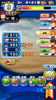 f:id:arimurasaji:20190403230157p:plain f:id:arimurasaji:20190403230157p:plain