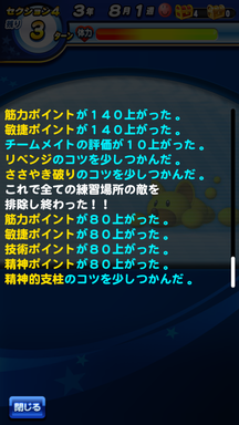 f:id:arimurasaji:20190403230212p:plain f:id:arimurasaji:20190403230212p:plain