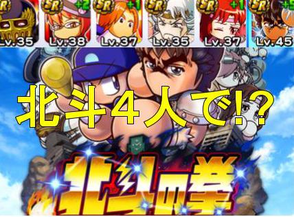 f:id:arimurasaji:20190403230511j:plain f:id:arimurasaji:20190403230511j:plain