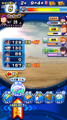 f:id:arimurasaji:20190405221019p:plain