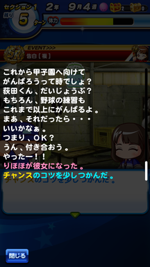 f:id:arimurasaji:20190405221021p:plain
