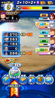 f:id:arimurasaji:20190405221033p:plain