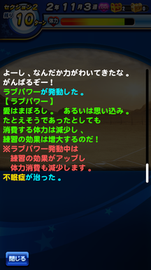 f:id:arimurasaji:20190405221125p:plain