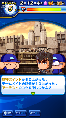 f:id:arimurasaji:20190405221143p:plain