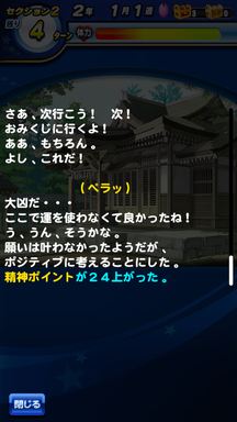 f:id:arimurasaji:20190405221153p:plain
