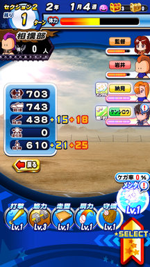 f:id:arimurasaji:20190405221215p:plain