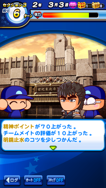 f:id:arimurasaji:20190405221244p:plain
