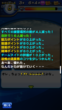 f:id:arimurasaji:20190405221334p:plain