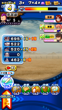 f:id:arimurasaji:20190405221347p:plain