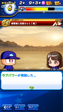 f:id:arimurasaji:20190406105613p:plain