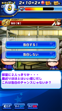 f:id:arimurasaji:20190406105705p:plain
