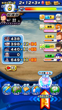 f:id:arimurasaji:20190406105833p:plain