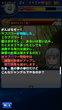 f:id:arimurasaji:20190406105903p:plain
