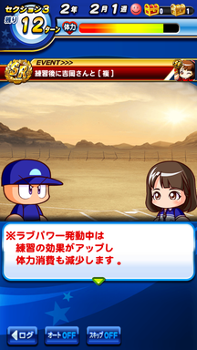f:id:arimurasaji:20190406105924p:plain