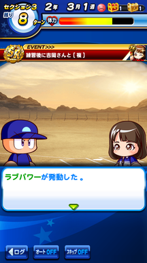 f:id:arimurasaji:20190406105935p:plain
