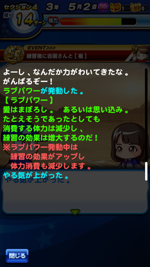 f:id:arimurasaji:20190406110026p:plain
