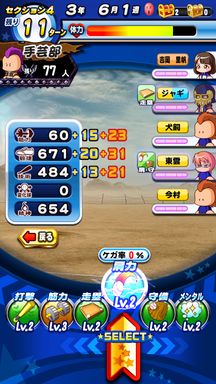 f:id:arimurasaji:20190406110037p:plain