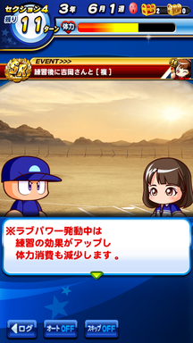 f:id:arimurasaji:20190406110039p:plain