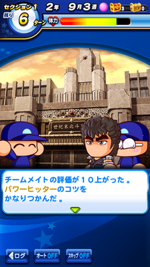 f:id:arimurasaji:20190407131551p:plain