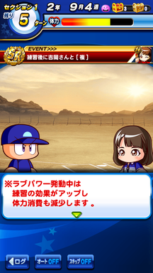 f:id:arimurasaji:20190407131604p:plain