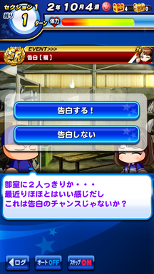 f:id:arimurasaji:20190407131703p:plain