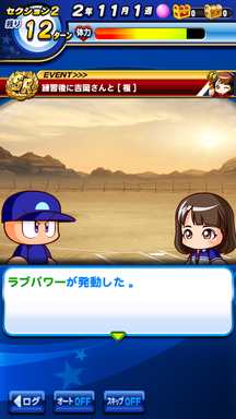f:id:arimurasaji:20190407131730p:plain