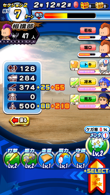 f:id:arimurasaji:20190407131744p:plain
