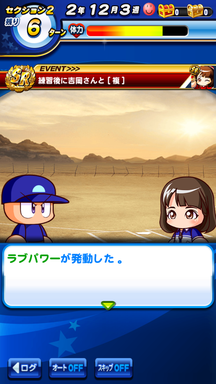 f:id:arimurasaji:20190407131937p:plain