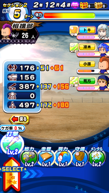 f:id:arimurasaji:20190407131950p:plain