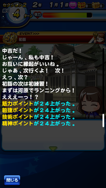 f:id:arimurasaji:20190407132004p:plain