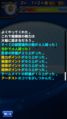 f:id:arimurasaji:20190407132019p:plain