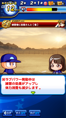 f:id:arimurasaji:20190407132047p:plain