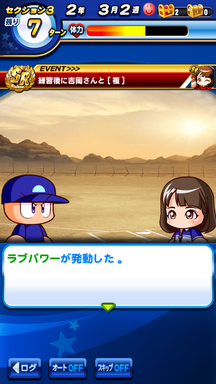 f:id:arimurasaji:20190407132118p:plain
