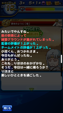 f:id:arimurasaji:20190407132207p:plain