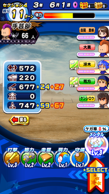 f:id:arimurasaji:20190407132220p:plain