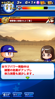 f:id:arimurasaji:20190407132235p:plain